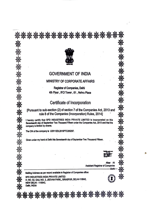 MCA Registration (Govt. of India)