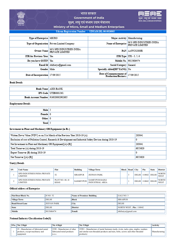 MSME Registration
